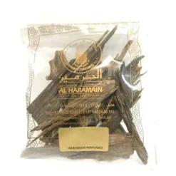 Agarwood 843 Wood Chips (25g)
