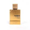 Al Haramain Amber Oud Bleu Edition 60ml Eau de Parfum
