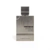 Al Haramain Amber Oud Carbon Edition 60ml Eau de Parfum
