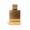 Al Haramain Amber Oud Ruby Edition 60ml Eau de Parfum