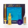 Al Haramain Night Dreams Fragrance Gift Set