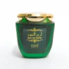 Ariz Al Oudh Bukhoor 75gms