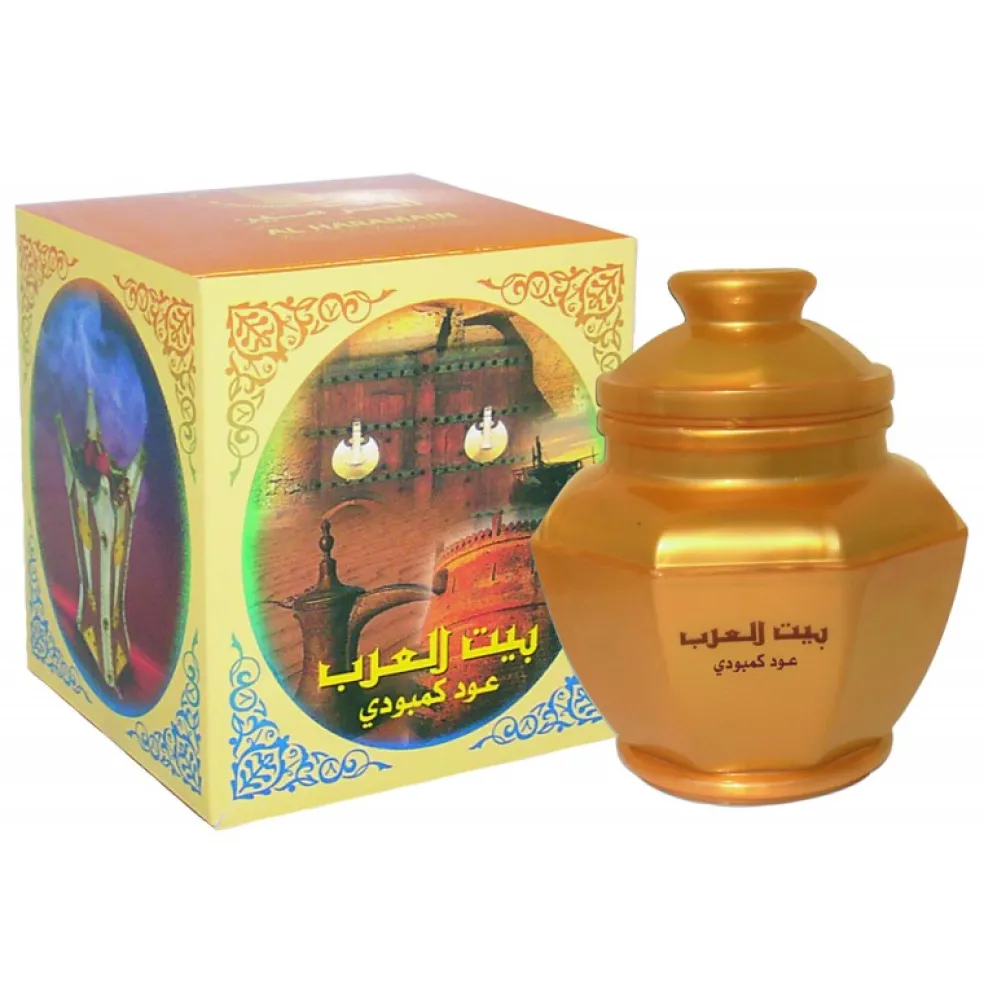 Bait Al Arab Cambodi Oudh 100gms