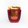 Bukhoor Amber 80gms