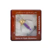 Dehn Al Oudh Mubakhar 6ml