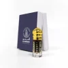 Dehnal Oudh Hindi Maliki Ateeq
