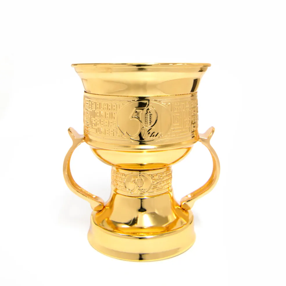 Haramain 50 Years Medium Gold Burner