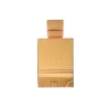 Haramain Amber Oud ROUGE Edition 60ML Eau de Parfum