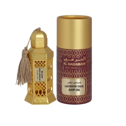 Haramain Bahr 12ml Concentrated Perfume Oil