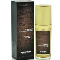 Khulasat Al Oud Perfumed Body Lotion 50ml