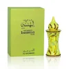 Lamsa Gold 12ml