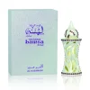 Lamsa Silver 12ml