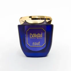 Lamsah Bukhoor 80gms
