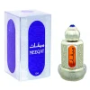 Meeqat Silver 12ml