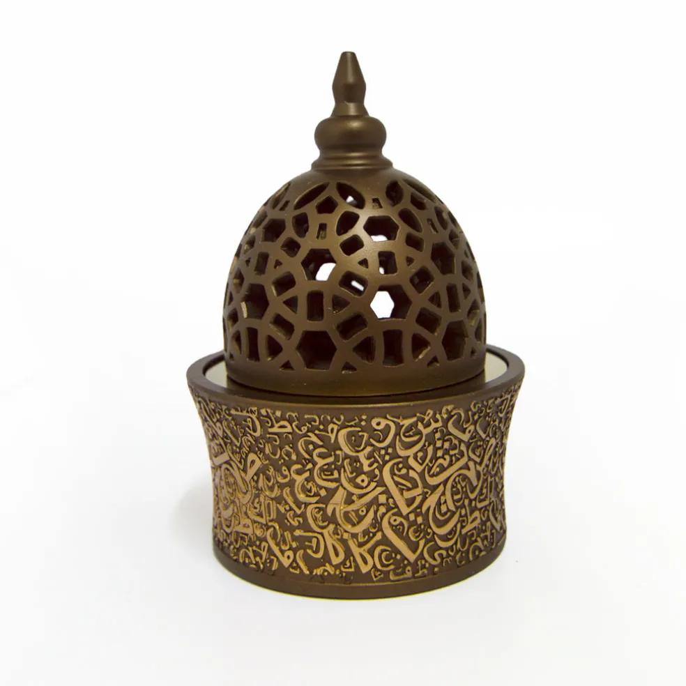 Modern Arabian Metal Burner H7503