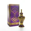 Narjis 15ml