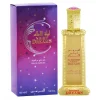 Night Dreams Arabian Perfume Spray 60ml