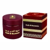 Oudh Al Haramain 100gms