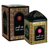 Oudh Laosi 50gms