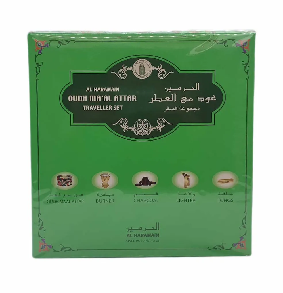 OUDH MA'AL ATTAR TRAVELLER SET