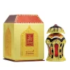Rafia Gold 20ml